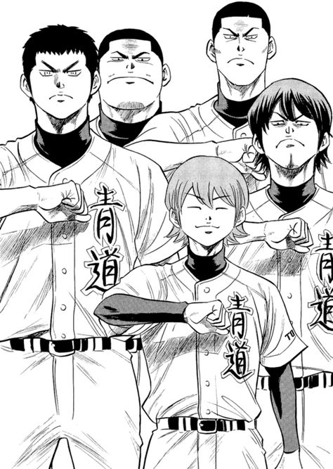 Diamond No Ace Wallpaper, Diamond Wallpaper Iphone, Miyuki Kazuya, Diamond No Ace, Ace Of Base, Diamond Wallpaper, Ace Of Diamonds, Bleach (anime), You Are Strong