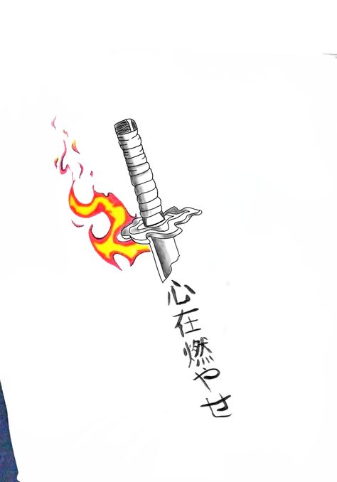 Demon Slayer Japanese Words, Demon Slayer Swords Wallpaper, Japanese Tattoo Art Symbols, Small Demon Slayer Tattoo, Set Your Heart Ablaze Tattoo, Kimetsu No Yaiba Tattoo, Demon Slayer Tattoos, Demon Slayer Tattoo Ideas, Japanese Forearm Tattoo