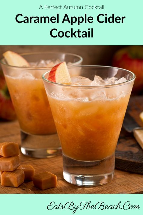 CARAMEL APPLE CIDER COCKTAIL - Eats by the Beach Caramel Apple Cider Cocktail, Apple Cider Alcohol, Caramel Apple Cocktail, Cocktails For Fall, Cider Drink Recipes, Caramel Cocktail, Alcoholic Drink Recipes, Cider Cocktail Recipes, Caramel Apple Cider