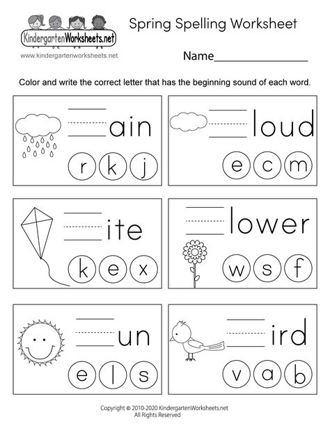 Spelling Worksheets Kindergarten, Beginning Sounds Kindergarten, Kindergarten Spelling, Spring Worksheets, Word Work Kindergarten, Spring Worksheet, Beginning Sounds Worksheets, Kindergarten Worksheets Free Printables, Literacy Worksheets