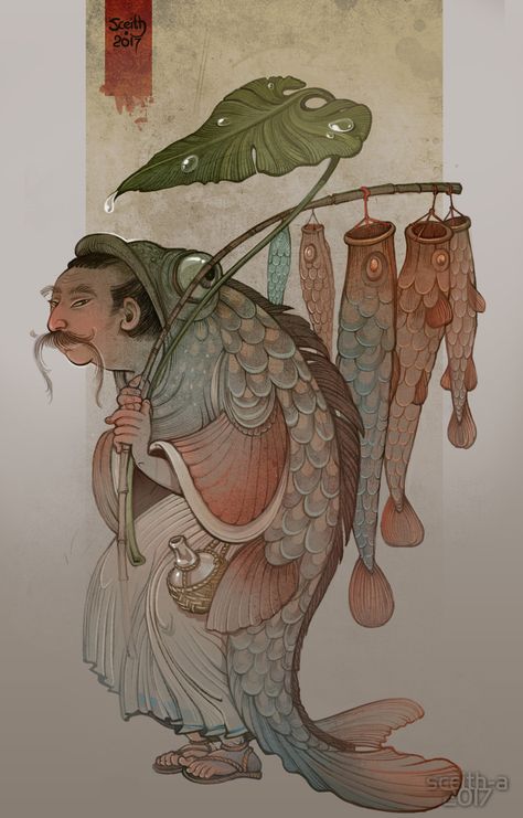 ArtStation - Yōkai (Japanese folklore), Olga Levina Japanese Yokai, Japanese Folklore, Asian Painting, You Really, A Coffee, Fish, Coffee, Art