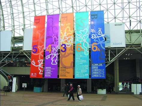 Long Poster Design, Conference Banner Design Events, Event Signage Design, Event Banner Design, Vertical Banner Design Creative, Vertical Banner Design Inspiration, Flag Signage, Flag Signage Design, Exhibition Banners