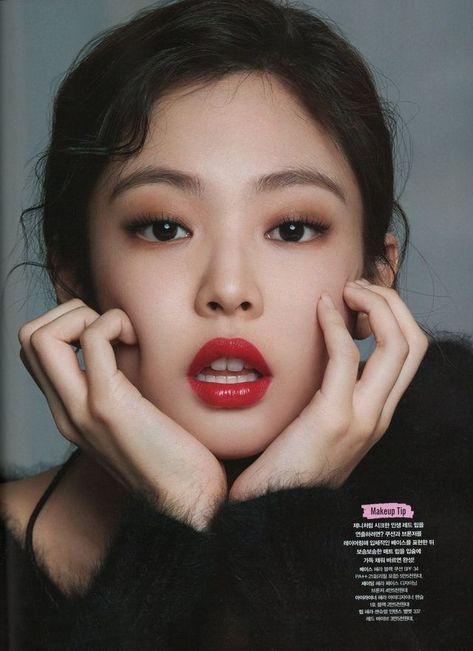 Jennie Face, Makeup Asia, Kim Makeup, Blackpink Outfits, Red Lipstick Makeup, Korean Eye Makeup, Red Lip Makeup, Face Makeup Tutorial, Makeup Looks Tutorial