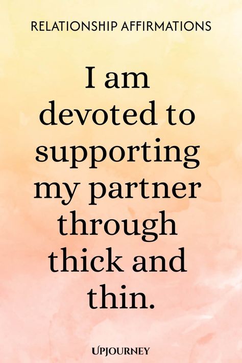 120+ Daily Relationship Affirmations Harmonious Relationship, Relationship Affirmations, Empowering Affirmations, Powerful Affirmations, Daily Positive Affirmations, Path To Success, Love And Connection, Manifest Your Dreams, Dreams Into Reality