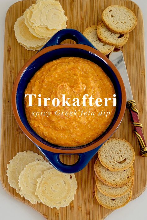 spicy greek feta dip (tirokafteri) - The Culinary Chase Tirokafteri Recipe, Greek Feta Dip, Whipped Feta Dip, Feta Dip, Hot And Spicy, Whipped Feta, Hot Peppers, Dip Recipes, Stuffed Hot Peppers