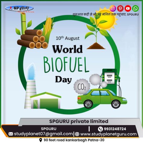 World Biofuels Day 10 August Clean Energy, Renewable Energy, Sustainability, Eco Friendly, Social Media, Energy, 10 Things, Quick Saves