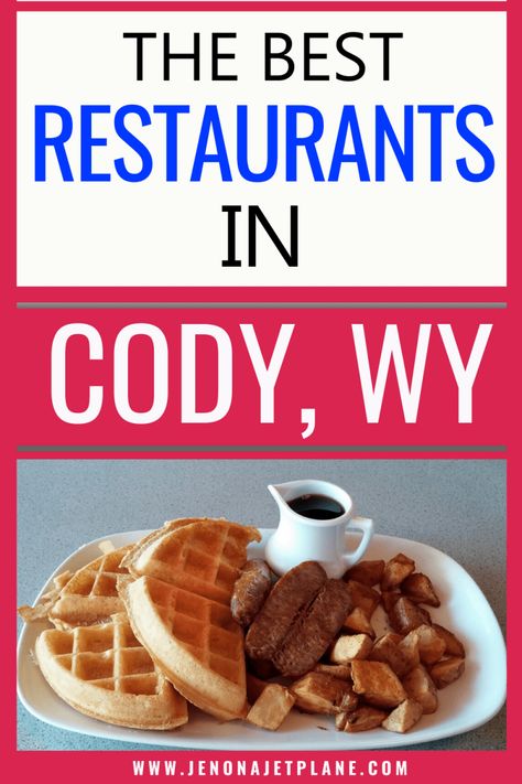 Want to know where to eat in Cody, Wyoming? Here are 21 of the best restaurants in town, serving up everything from prime rib to old fashioned ice cream sodas! Huckleberry Ice Cream, Rocky Mountain Oysters, Wyoming Vacation, Bison Burgers, Old Fashioned Ice Cream, Cody Wyoming, Yellowstone Trip, Kid Friendly Restaurants, Rv Trip