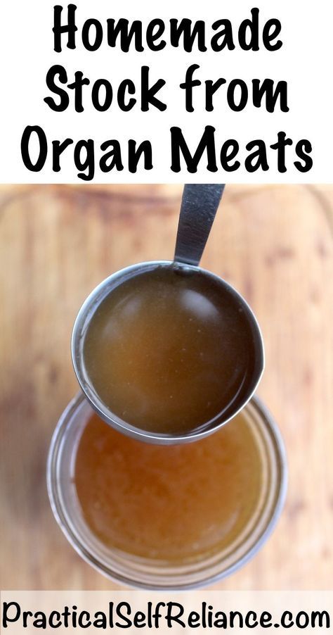 Organ Meat Stock - Offal Broth - With Canning Instructions Offal Recipes, Meat Stock, Homemade Stock, Organ Meat, Healthy Diet Food, Organ Meats, Basic Needs, Dehydrated Food, Better Days