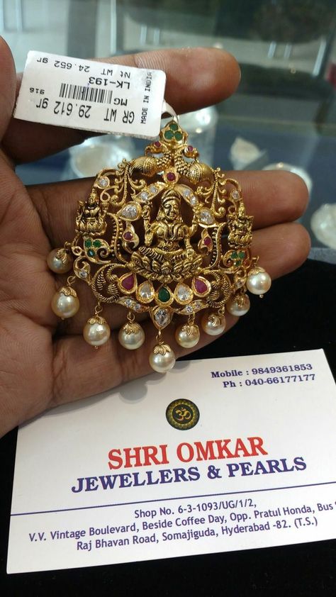 Laxmi Devi Lockets Gold, Lakshmi Devi Locket Gold, Lakshmi Devi Pendants Gold, Lockets Gold Indian For Women, Jada Billalu, Tattoos Animals, Lakshmi Devi, Gold Temple Jewellery, Gold Bridal Necklace