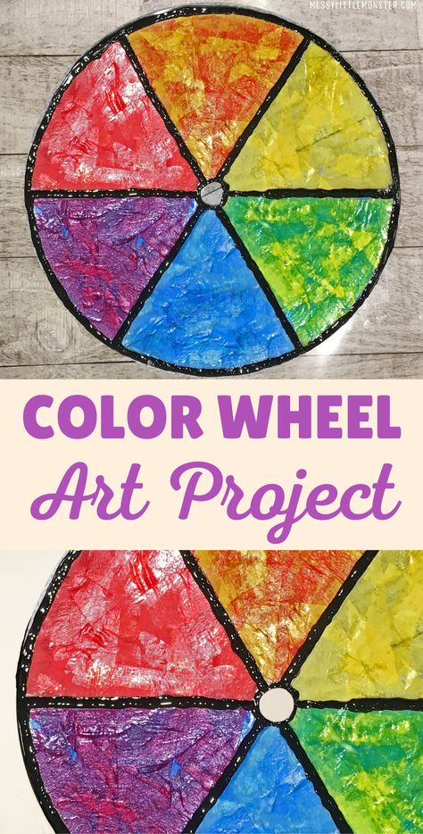 2nd Grade Color Wheel Art Lesson, Color Wheel Art Projects Kindergarten, Creative Color Wheel Projects 3d, Color Wheel Kindergarten Art Lesson, Cool Color Wheel Art Projects, Color Theory For Kids, Color Wheel Art Projects Elementary, 3d Color Wheel Projects, Color Wheel Craft