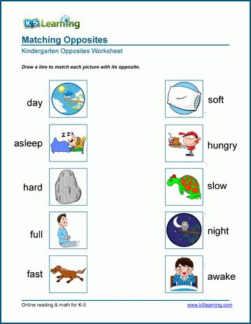 Matching opposites worksheets. Students draw a line to match the pictured objects which are opposites. All worksheets are pdf documents, printable and free from K5 Learning. No login required. Opposites Preschool, Opposites Worksheet, Elementary Worksheets, Spatial Concepts, Opposite Words, Kindergarten Worksheets Printable, Free Preschool, Preschool Printables, Preschool Kindergarten