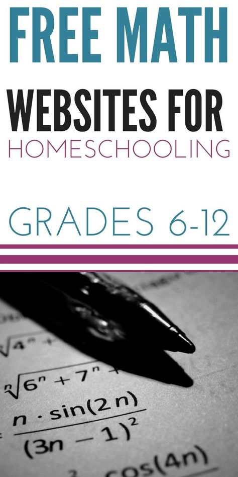 If you are like many, math might not be the easiest subject to teach when it comes to homeschooling. One thing I have learned along the way is you learn as you go, right there with your child. Below are a variety of math websites to use in homeschooling your child. These are free resources ... Read More about  Free Math Websites for Homeschooling Grades 6-12 Free Math Websites, Homeschooling Middle School, Math Websites, 12th Maths, Math Help, Homeschool High School, Math Methods, Homeschool Math, Grade 6