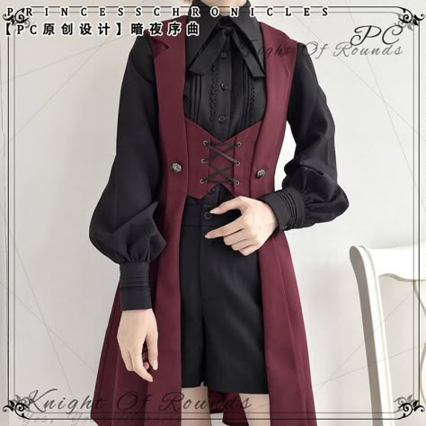 Princess Chronicles, Prince Outfit, Female Vest, Medieval Era, Dark Elegance, Long Vest, Long Vests, Fantasy Dress, 가을 패션