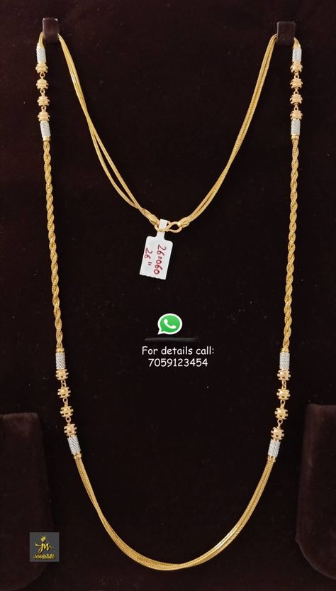 Gold Neck Chain Designs For Women Latest, Tali Chain Designs Gold Latest, Daily Wear Gold Chains For Women Indian, Gold Thali Chain Designs For Women, Latest Gold Chain Designs For Women, Golden Chain Designs For Women, Fancy Gold Chain For Women, Thalli Chain Designs Gold Latest, Thali Chain Designs Gold Latest