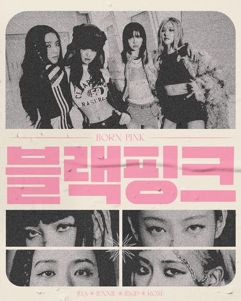 Vintage Kpop Posters Blackpink, Blackpink Design Poster, Black Pink Poster Aesthetic, Poster Prints Blackpink, Pink Grunge Poster, Blackpink Poster Prints, Born Pink Blackpink Poster, Blackpink Pink Poster, Kpop Posters Blackpink