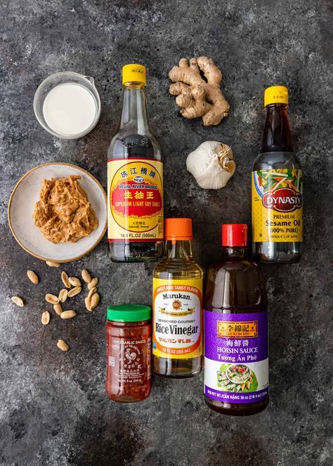 Korean Peanut Butter Sauce, Asian Peanut Butter Sauce, Peanut Chicken Sauce, Peanut Chili Sauce, Peanut Butter Jar Sauce, Leftover Peanut Butter Jar Sauce, Peanut Butter Soy Sauce Noodles, Peanut Butter Stir Fry, Asian Peanut Sauce