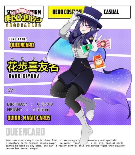 Bnha Oc Hero Costume Ideas, Bnha Quirks Ideas, Mha Hero Costumes Ideas, Heroes And Villains Costumes, My Hero Academia Costume, Super Powers Art, Anime Stars, Superhero Villains, Magic Cards