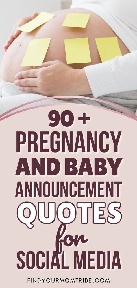 New Baby Announcement Ideas, Newborn Announcement Quotes, Birth Announcement Quotes, We Are Expecting Announcement, Baby Announcement Captions, Baby Arrival Announcement Quotes, Baby Announcement Quotes, I Want To Be Pregnant Quotes, Baby Announcement Message