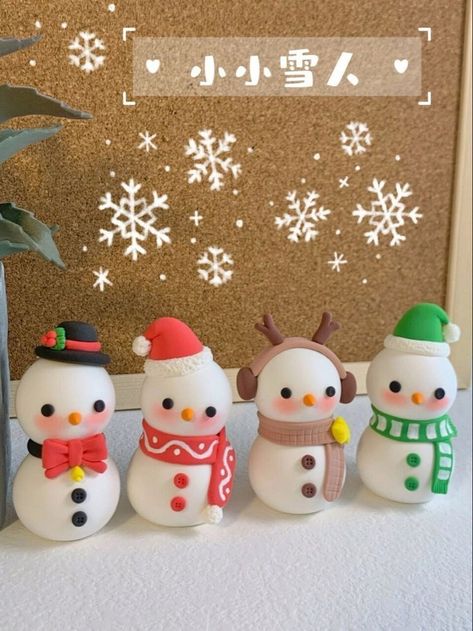 Christmas Wreath Ideas Diy, Wreath Ideas Diy, Mantel Decor Christmas, Nutcracker Decorations, Christmas Decor Outdoor, Fimo Kawaii, Holiday Mantel Decor, Christmas Wreath Ideas, Clay Christmas Decorations