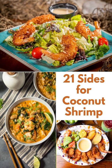 Are you wondering what to serve with coconut shrimp for your next gathering? We've rounded up 21 of our favorite sides for coconut shrimp that you can make at home that your guests will also love. Coconut Rum Shrimp, Sides With Coconut Shrimp, Coconut Shrimp Meal Ideas, What Goes With Coconut Shrimp, Sides For Coconut Shrimp Dinners, Side Dishes For Coconut Shrimp, Fried Shrimp Side Dishes, Coconut Shrimp Dinner Sides, Coconut Shrimp Sides