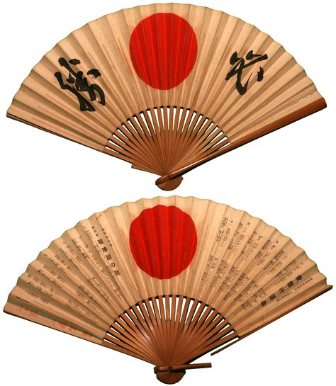 The Modern GEISHA ✿ :: Traditional Japanese Fan Traditional Japanese Fan, Sensu Fan, Modern Geisha, Buda Zen, Japanese Fans, Chinese Fans, Fan Drawing, Antique Fans, Japanese Room