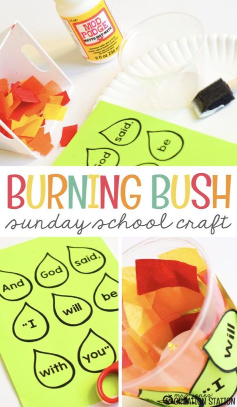 Moses Burning Bush Craft, Moses Activity, Burning Bush Bible, Burning Bush Craft, Moses Crafts, Moses Burning Bush, Moses Craft, Moses And The Burning Bush, Passover Activities