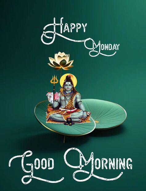 Good Morning Cartoon, Good Evening Wishes, Good Morning Images Download, Diy Quotes, Hanuman Wallpaper, Ganesha Pictures, Good Morning Beautiful Pictures, Good Morning Images Flowers, Krishna Painting