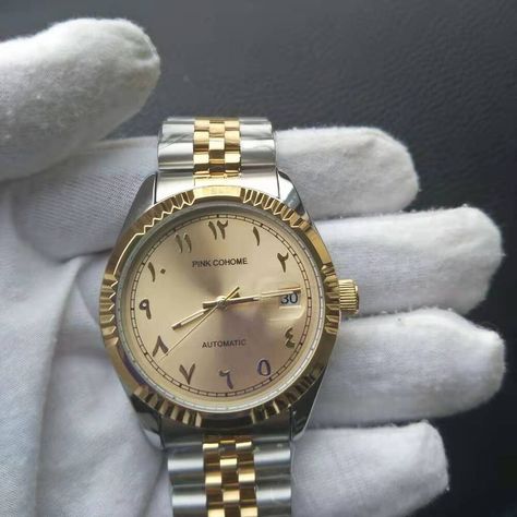 Rolex Bezel Design Gold Arabe Montres. Arabic Islamic Wristwatch Arab Numbers, Arabic Numbers, Expensive Jewelry Luxury, Expensive Jewelry, Bracelet Clasps, Stainless Steel Band, Wristwatch Men, Steel Watch, Watch Collection