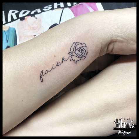 #faith #tattoo #text #rose Rose Faith Tattoo, Faith Rose Tattoo, Tattoos Jesus, Faith Rose, Tattoo Text, Bible Tattoos, Faith Tattoo, Jesus Tattoo, Bff Tattoos