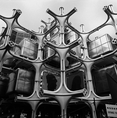 Takara Beautilion / Pavilion for Expo '70, Osaka 1970 / Kisho Kurokawa (1934-2007) Metabolism Architecture, Metabolist Architecture, Experimental Architecture, Kisho Kurokawa, Nakagin Capsule Tower, Kenzo Tange, 3d Architectural Visualization, Japanese Architect, Jean Marc