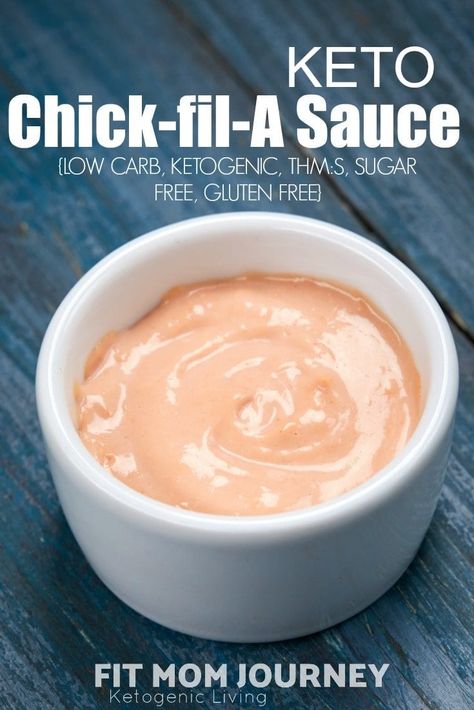 The legendary Chick Fil A Sauce is truly addictive. This Keto Copycat Chick Fil A Sauce is a perfect swap for the original. But since its sugar-free, you can enjoy it on a ketogenic diet! Copycat Chick Fil A Sauce, Copycat Chick Fil A, Chick Fil A Sauce, Keto Sauces, Low Carb Brownies, Homemade Sauce Recipes, My Keto, Low Carb Sauces, Starting Keto Diet