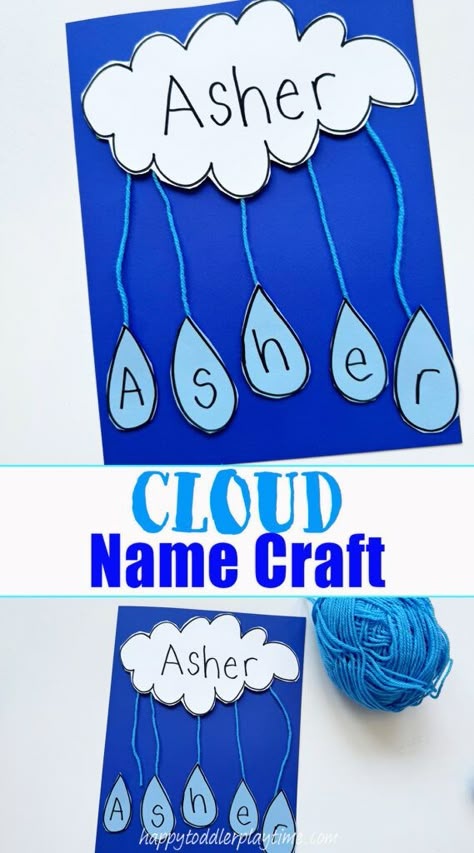 Prek Projects Ideas, Weather Name Activities Preschool, Rain Day Crafts For Kids, Dreams Activities For Kids, Rain Craft Kindergarten, Raindrop Name Craft, Weather And Season Activities Preschool, Low Prep Crafts For Preschool, Rain Drop Activities For Preschool