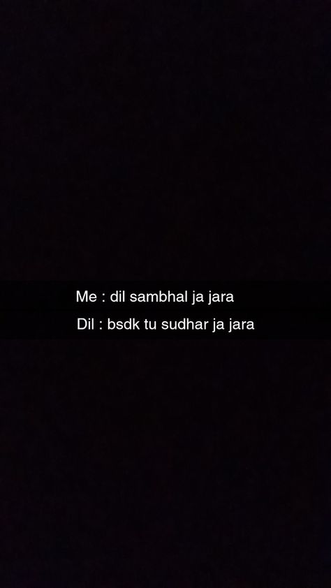 Savage Snap Streaks, Sanp Idea Funny, Snap Funny Quotes, Captions For Snapchat, Black Snap Ideas, Snap Quotes Funny, Funny Streaks, Shayari Aesthetic, Funny Bio Quotes