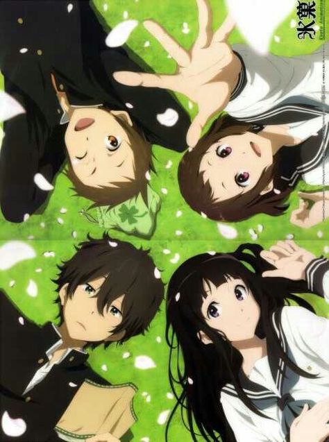 Hyouka Hyouka Chitanda, Tamako Love Story, Anime Siblings, Kyoto Animation, Anime Love Couple, Cool Anime Pictures, Cute Anime Pics, Anime Artwork, Cute Anime Couples