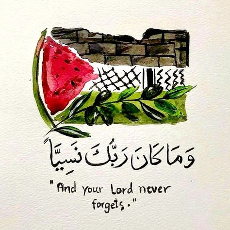 Arabic Aesthetic Art, Dua Aesthetic Islam, Arabic Aesthetic Words, Aesthetic Arabic Calligraphy, Aesthetic Arabic Quotes, Arabic Quotes Aesthetic, Aesthetic Islamic Quotes, Aesthetic Islamic Wallpaper, Teknik Quilling