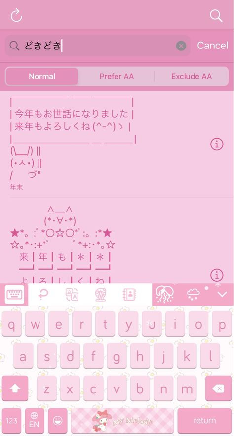 Kawaiicore Phone Theme, Kawaii Iphone Theme, Kawaii Phone Theme, Iphone Keyboard, Suggested App, Keyboard Wallpaper, Phone Inspiration, Sanrio Wallpaper, Iphone App Design