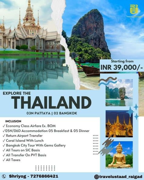 Explore Thailand with Travel Ustaad at Rs.39,999/PP including flight tickets, stay, etc for more detail call (24*7Hours). Thailand Tour, Bangkok City, Bio Data, Flight Tickets, Flight Ticket, Pattaya, Tour Packages, Bangkok, Flight