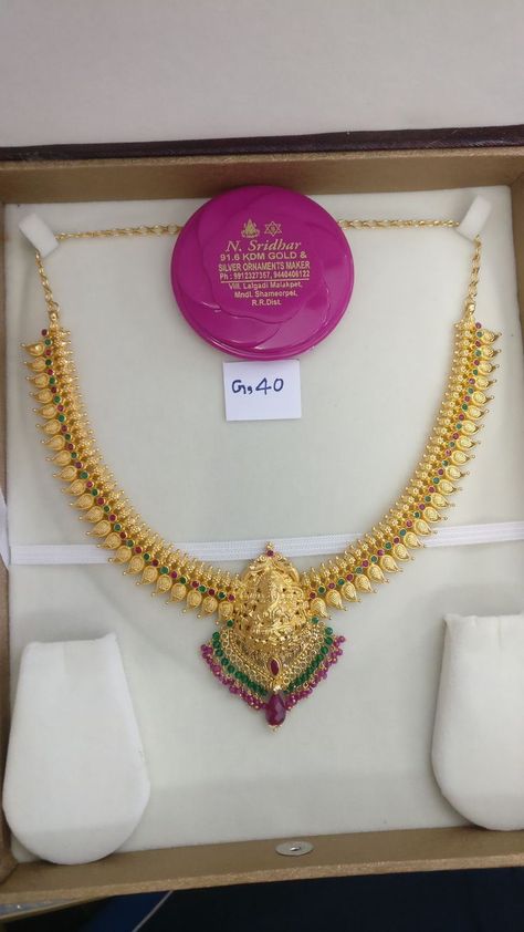 Nakles Set Design Gold, Sarudu Designs Latest Gold, Nakles Set Design, Neckless Gold Jewelry Indian, Mango Necklace Designs, Neckless Gold Jewelry, Gold Necklace Set Simple, Gold Haram Designs, Simple Necklace Designs