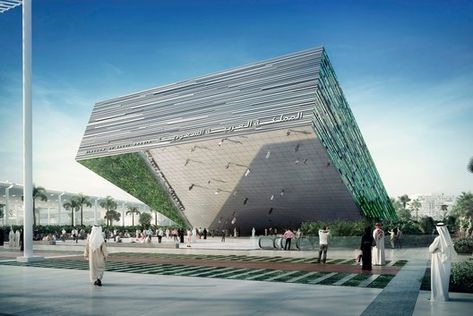 Saudi Arabia Unveils Massive "Window to the Future" for Expo 2020 Dubai Pavilion | Netfloor USA Expo 2020 Dubai, History Of Islam, Pavilion Design, Expo 2020, Ocean House, Huge Windows, Interactive Installation, Exhibition Display, المملكة العربية السعودية