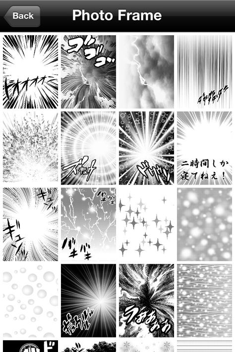 Manga Effects Drawing, Screentones Manga, Manga Effects, Making Manga, Comic Book Layout, Manga Tutorial, Manga Studio, Comic Tutorial, Comic Layout