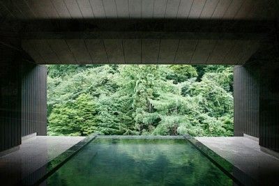 Bath Couple, Couple Hot, Onsen Ryokan, Onsen Japan, Japanese Onsen, Japanese Hot Springs, Piscina Interior, Outdoor Bath, Hakone