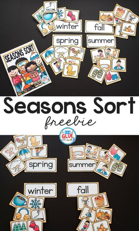 Your students will absolutely love this Seasons Sort printable! The perfect addition to your learning centers. #earlylearning #teachers #seasons Weather Circle Time Activities, Four Seasons Sorting Activity, Seasons Math Activities Preschool, Weather Sorting Activity, Seasons Year 1, A Dab Of Glue Will Do Freebies, Seasons Sorting Activity Free Printable, Seasons Printables Free, Summer Season Craft