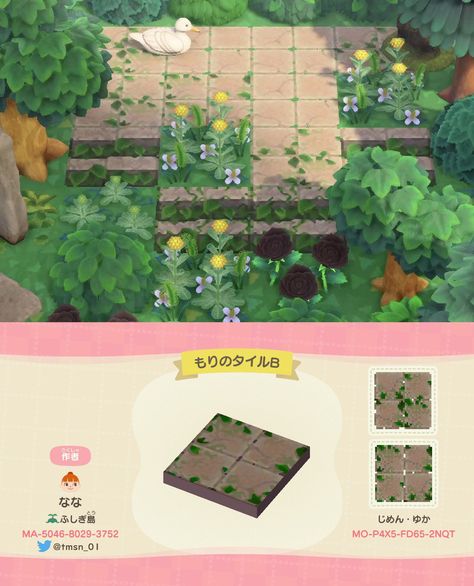 Acnh Cottagecore, Animal Crossing 3ds, Ac New Leaf, Animal Crossing Funny, Animal Crossing Guide, Path Design, Animal Crossing Wild World, Island Theme, Qr Codes Animal Crossing