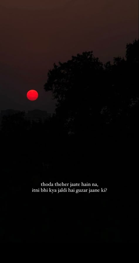 Evening Thoughts Feelings, Evening Quotes Sunset Short, Evening Quotes Sunset For Instagram, Sunset Shayari In Hindi, Aesthetic Shayari Captions, Sunset Hindi Captions, Evening Quotes Sunset Hindi, Evening Quotes Thoughts, Hindi Short Captions