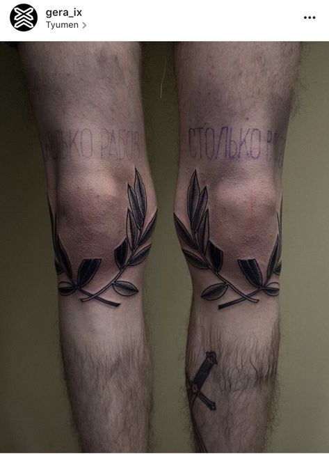 Tattoo Leaves, Knee Tattoo, Tattoos