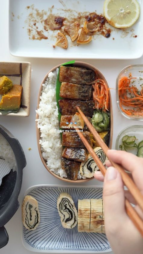 bienbento | Today’s bento for my husband🐻 #teriyaki mackerel #さばの照り焼き and nori #tamagoyaki . . #bento #bentobox #japanesefood #bentoinspo… | Instagram Tamagoyaki Bento, Bento Box, Japanese Food, My Husband, Instagram