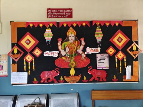 Diwali Softboard Decoration, School Materials, Diwali