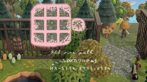 Brick Garden, Animal Crossing Qr Codes Clothes, Path Design, Japanese Horror, Qr Codes Animal Crossing, Stone Pathway, Fun Crafts To Do, Stone Path, New Animal Crossing