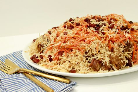 Qabuli Palow Recipe, Afghani Pilau, Afgani Recipes, Palau Recipes, Afghan Recipes, Afghani Food, Afghan Food Recipes, Sweet Carrot, Middle Eastern Dishes