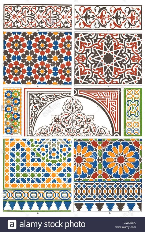 Arabic-Moorish Mauresque mosaics and glazed pottery Islamic Tiles, Clark Art, Islamic Patterns, Arabic Pattern, Art Appliqué, Clay Work, Islamic Art Pattern, Islamic Pattern, Arabesque